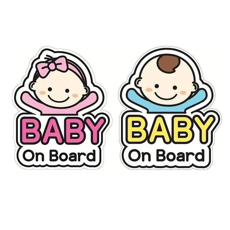 

"Cute Cartoon Baby on Board Sticker - Waterproof Car Window Decal (Automóvil)"