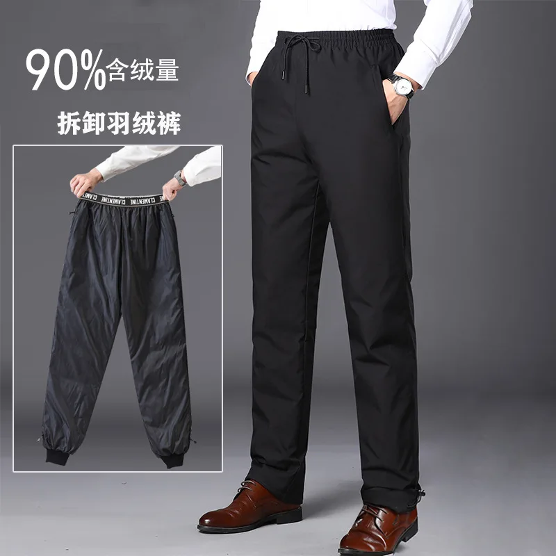 

Men White Duck Down Pants 2 In 1 Detachable Liner Two Ways Wear Winter Thick High Waist Outdoor Windproof Trousers calças PT-601