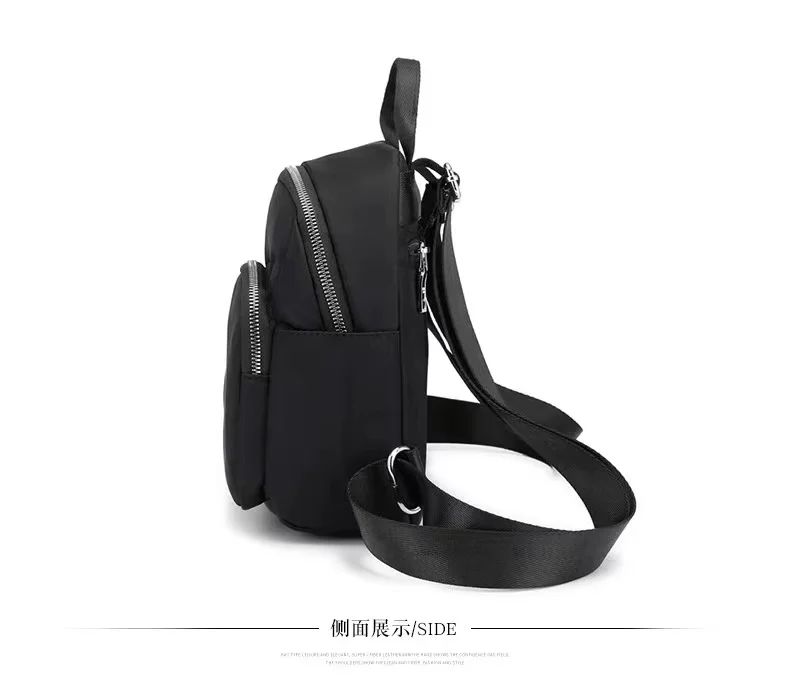 Women's Backpack Black Nylon Mochila Schoolbag Large Capacity Casual Bag Simple Versatile Small Back-pack