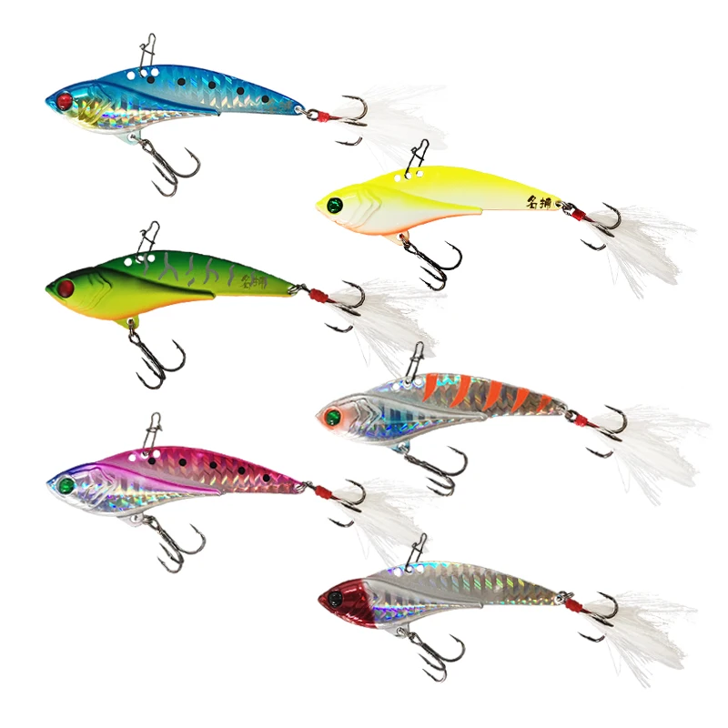 Lutac Metal Fishing Lures 70mm 21g Saltwater Sinking Vibration Lure With Feather Hooks VIB Bait For Fishing Bass