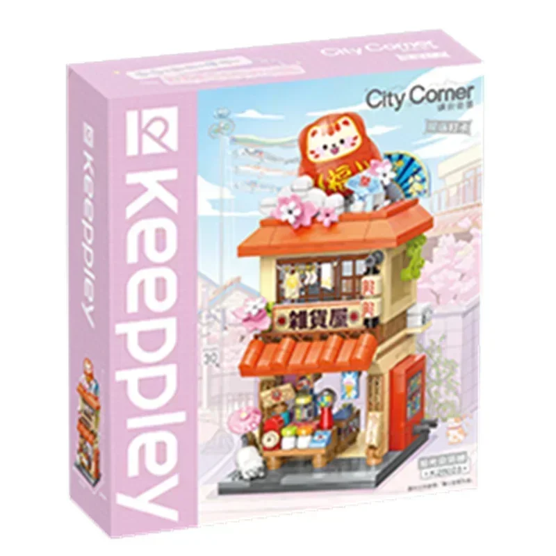 Keeppley Building Blocks City View Scene Coffee Shop Retail Store Architectures Model Assembly Toy Christmas Gift For