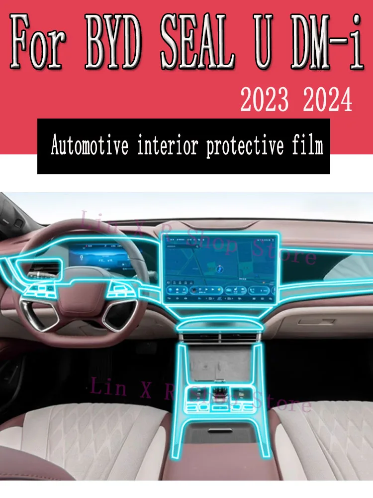 

For BYD SEAL U DM-i 2023 Car Interior Center console Transparent PPF-TPU Protective film Anti-scratch Repair film Accessories