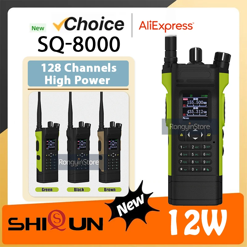 SQ-8000 12W Walkie Talkie High Power High Capacity VHF UHF AM FM Type-C Charger 128Channel Long Distance Communication Ham Radio