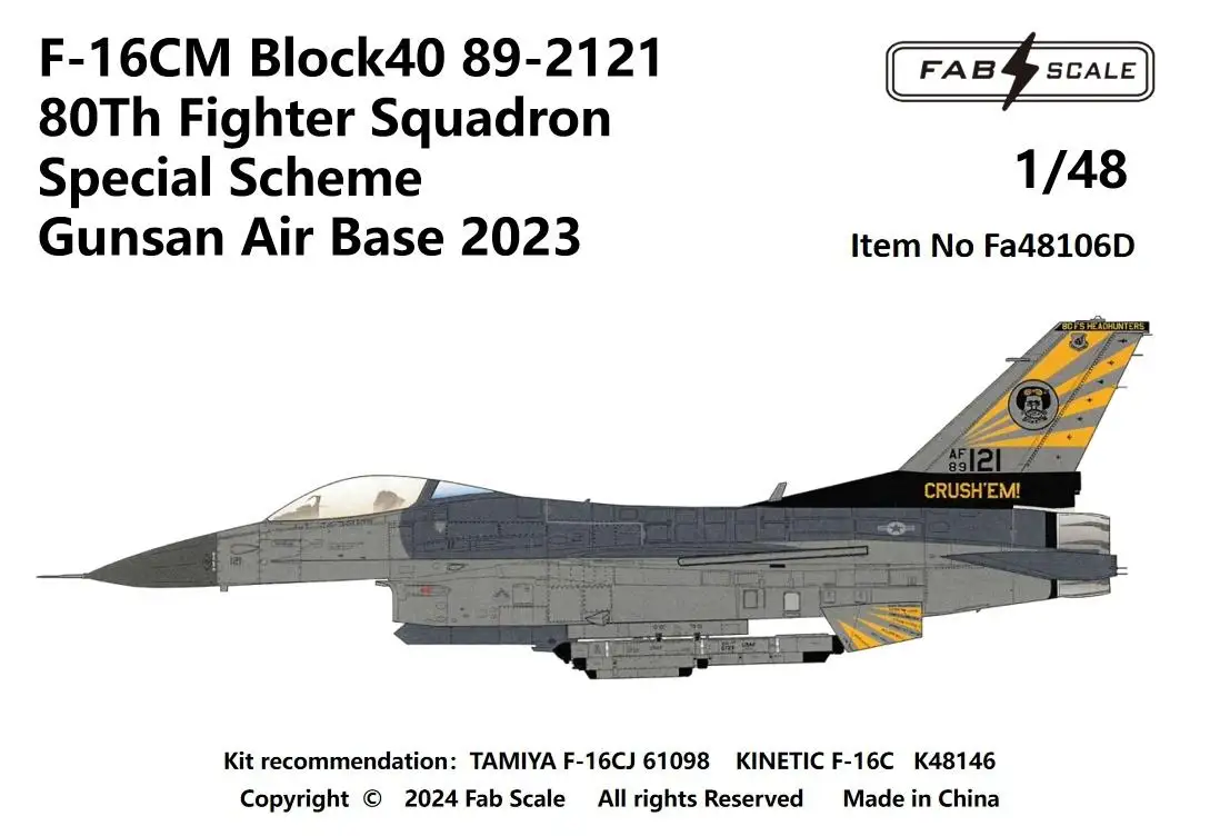 

FAB FA48106D 1/48 F-16CM Block40 89-212180Th Боевая эскадрила специальная схема Gunsan Air Base 2023