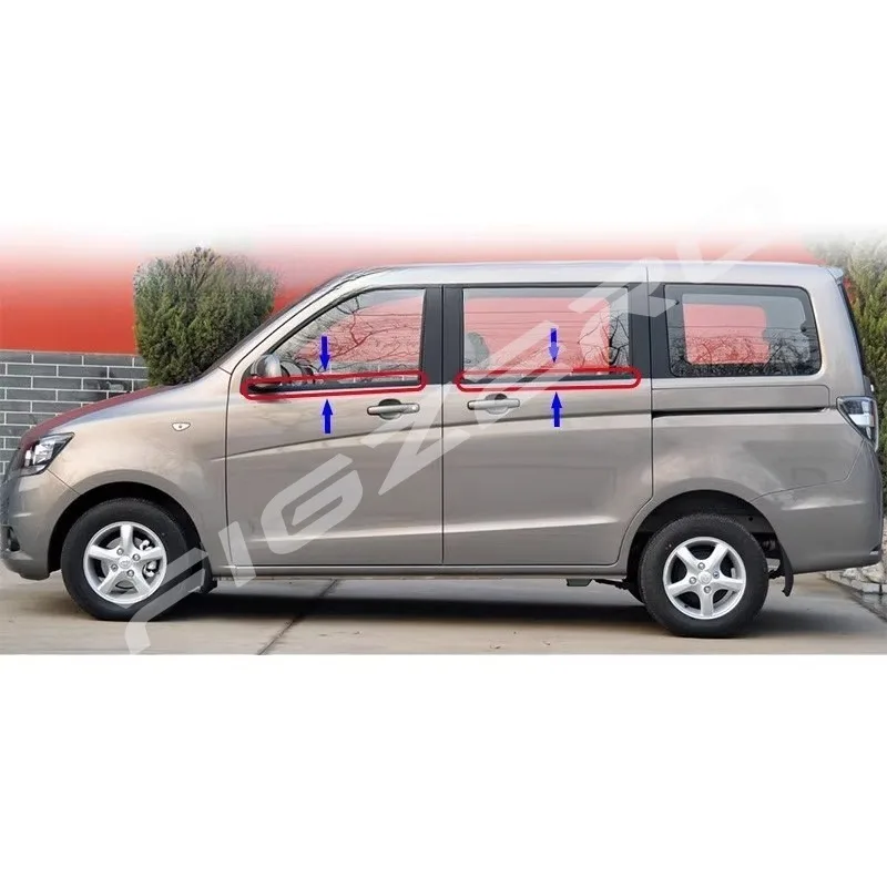 Bande de serrage pour joint de fenêtre extérieure de portes de véhicule, accessoires gauche droite pour Changan Eno ‌