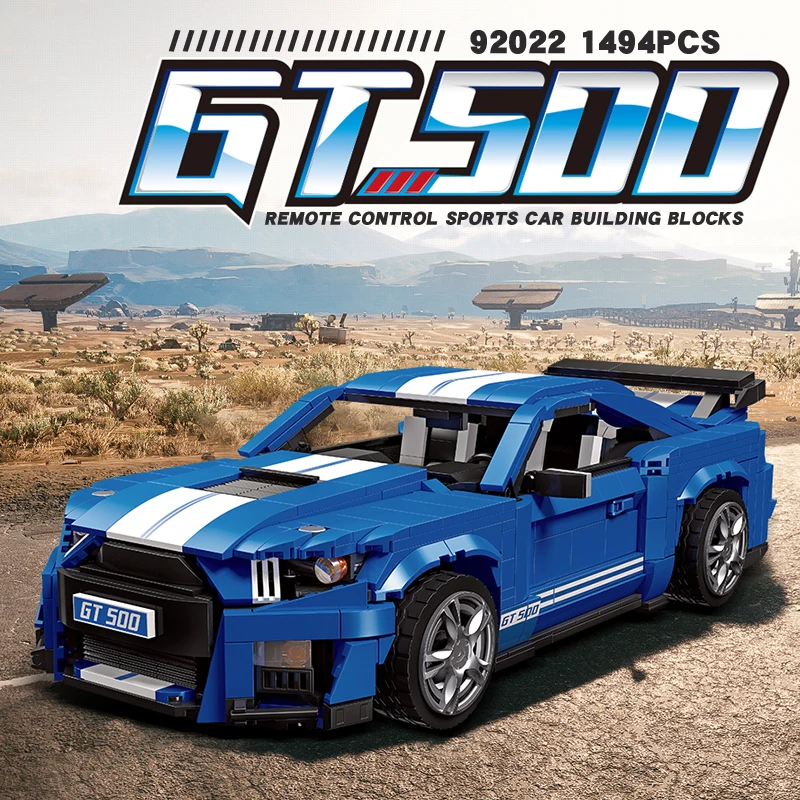 

GT500 sports car 1:10 scale remote control building block toys adult collection boy technology Christmas gift desktop decoration