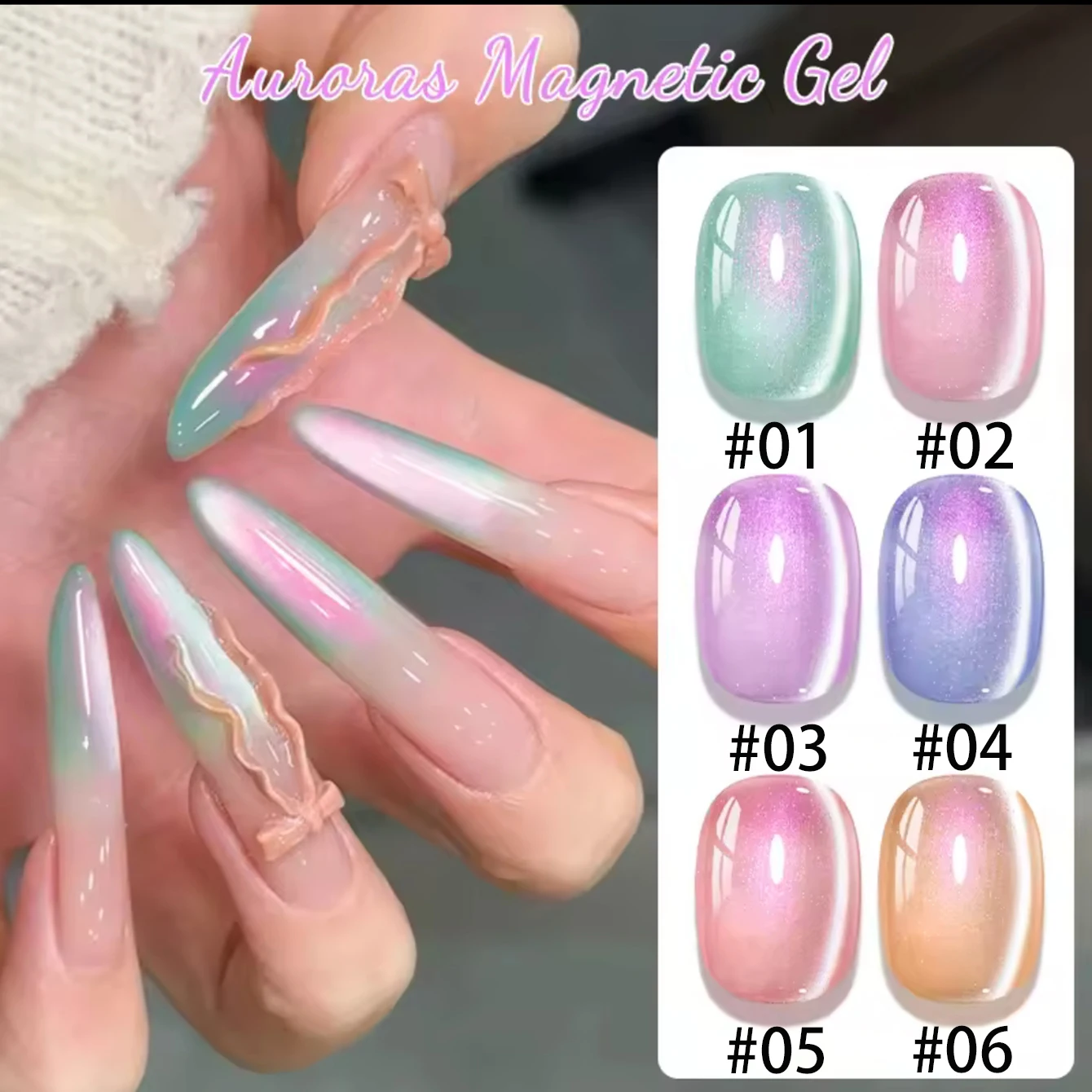 10ML 1PCS Hot Selling Mermaid Glass bead Whitening Popular 6 Color Magnet Aurora Pearl Cat Eye Gel Nail Polish Nail Supplies