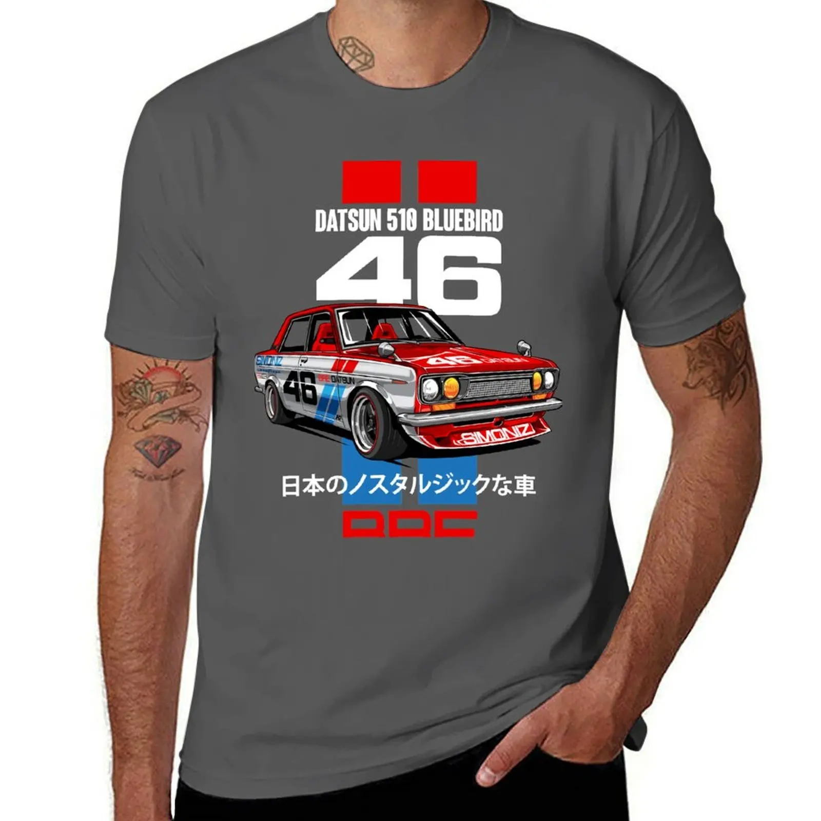 

Datsun 510 BRE T-Shirt t shirt man luxury man t shirt heavy cotton T-Shirt