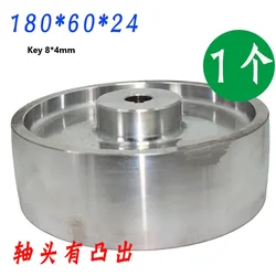 1Pcs OD180*W60*ID24mm Fully Aluminum Active wheel for Belt machine Knife grinder
