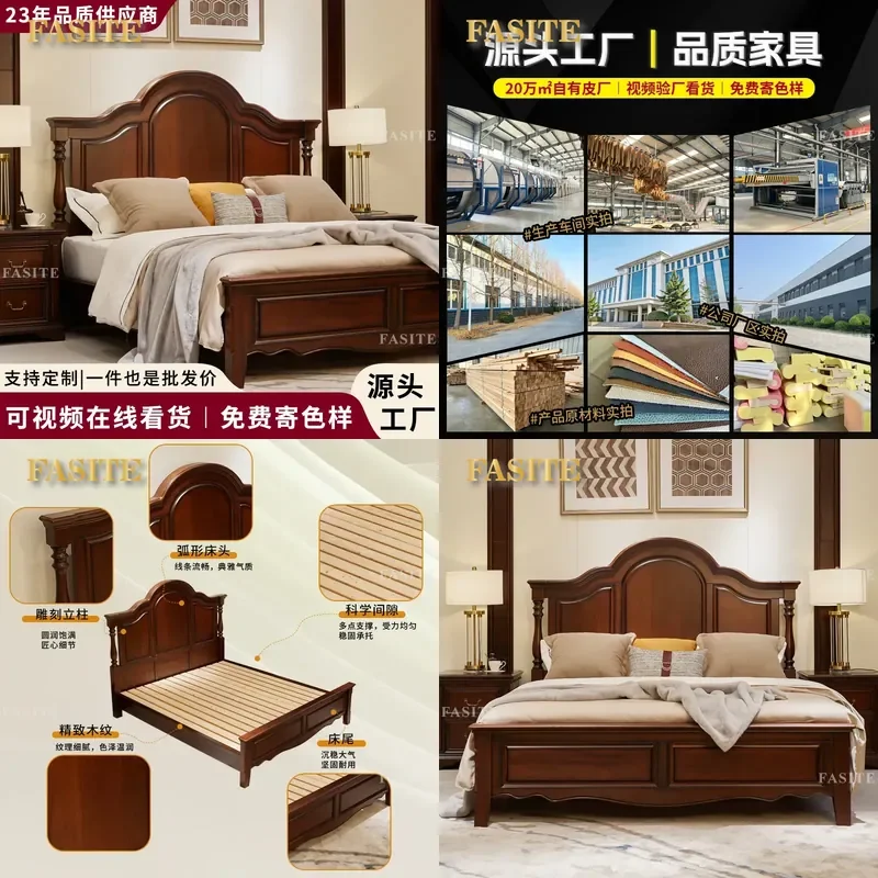 For 1.8m Double Bed American All Solid Wood Master Bedroom Wedding Furniture Modern Simple Medieval Light Luxury Style