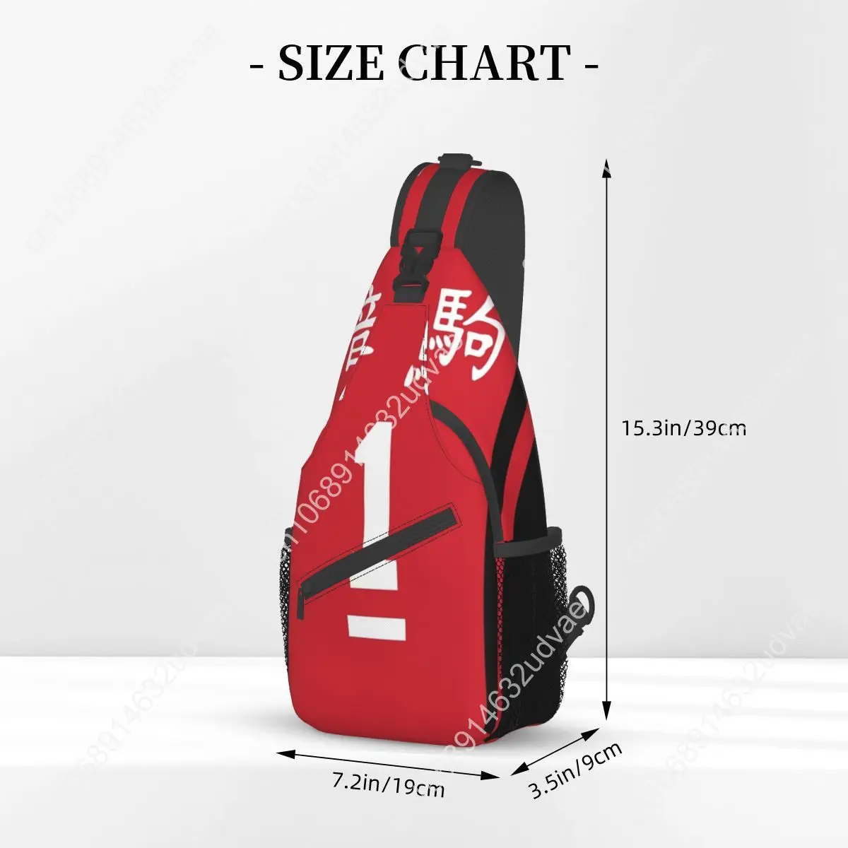 Kuroo's Jersey Haikyuu Crossbody Sling Bag Small Chest Bag anime japan Shoulder Backpack Daypack Hiking Outdoor Biking Satchel