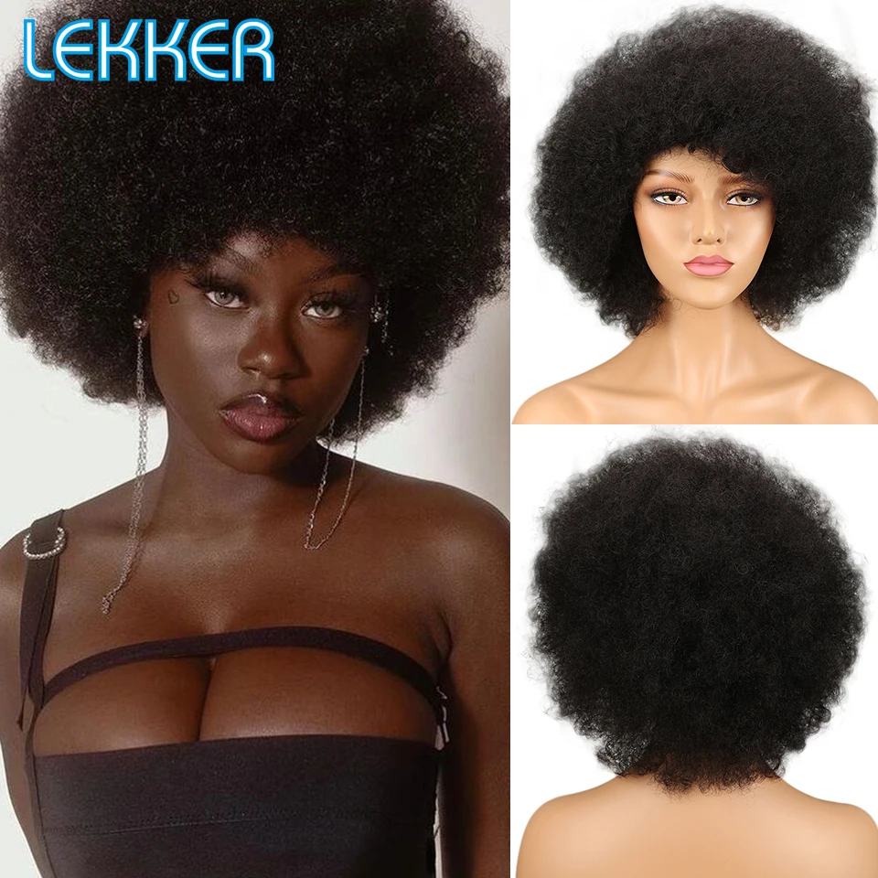 Lekker Ready to Wear Short Pixie Afro Kinky Bulk Curly Bob Human Hair Wigs For Women Brazilian Remy Hair Fluffy Colored Wigs