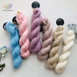 1*50g hank Silk Mohair Yarn Crochet Skin-Friendly Baby Wool Thread For Knitting Sweater Shawl