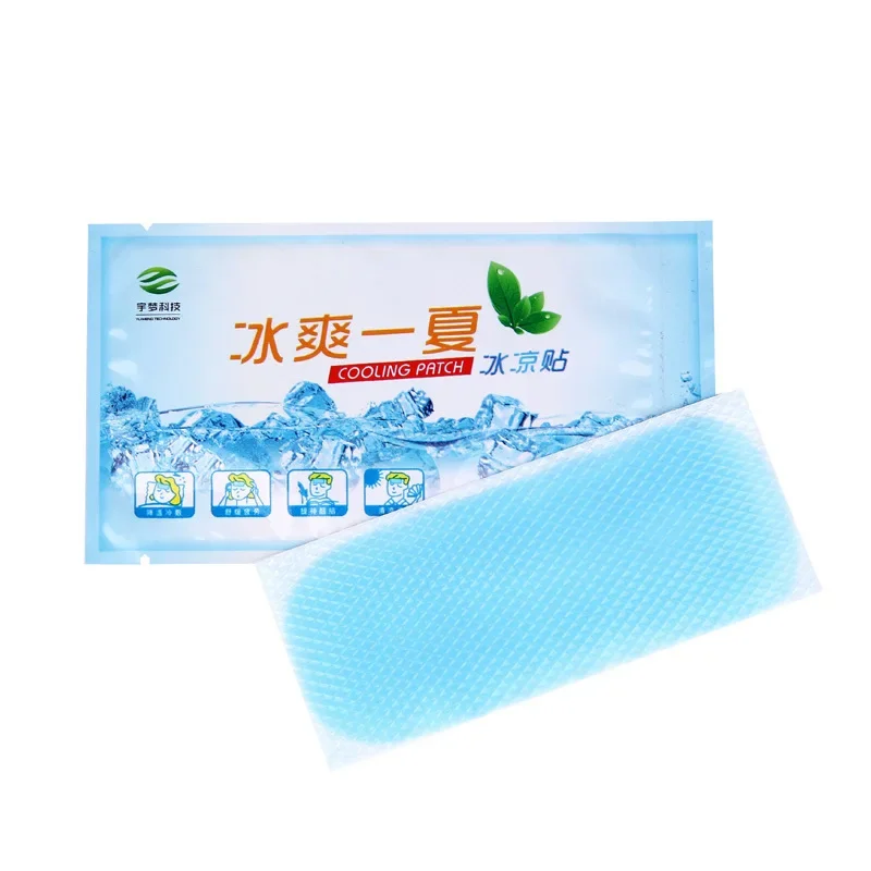 Koorts Cooling Patch Lage Temperatuur Ijs Gel Pad Antipiretische Sticker Verlichten Zomer Zonnesteek Kiespijn Medische Pads 10 Stuks