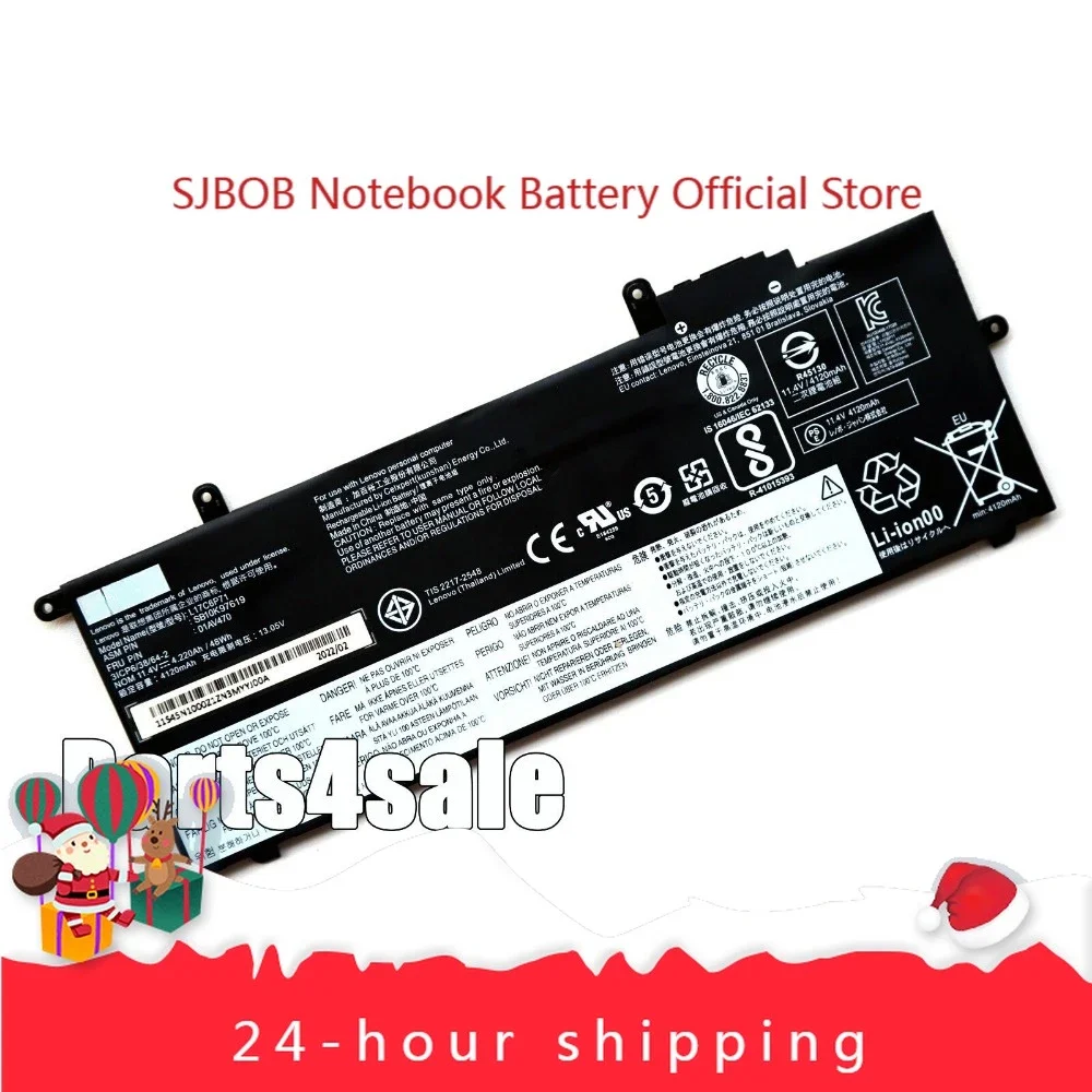 2025 New  L17C6P71 Battery for Lenovo ThinkPad X280 L17L6P71 L17M6P71 01AV470 laptop battery