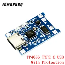 Micro USB 18650 Battery Charger 5pcs #4