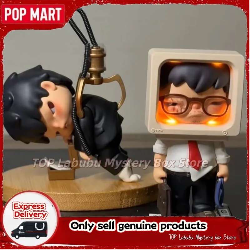 NEW Genuine POPMART Hirono Tamed Wildgrass Serie Blind Box