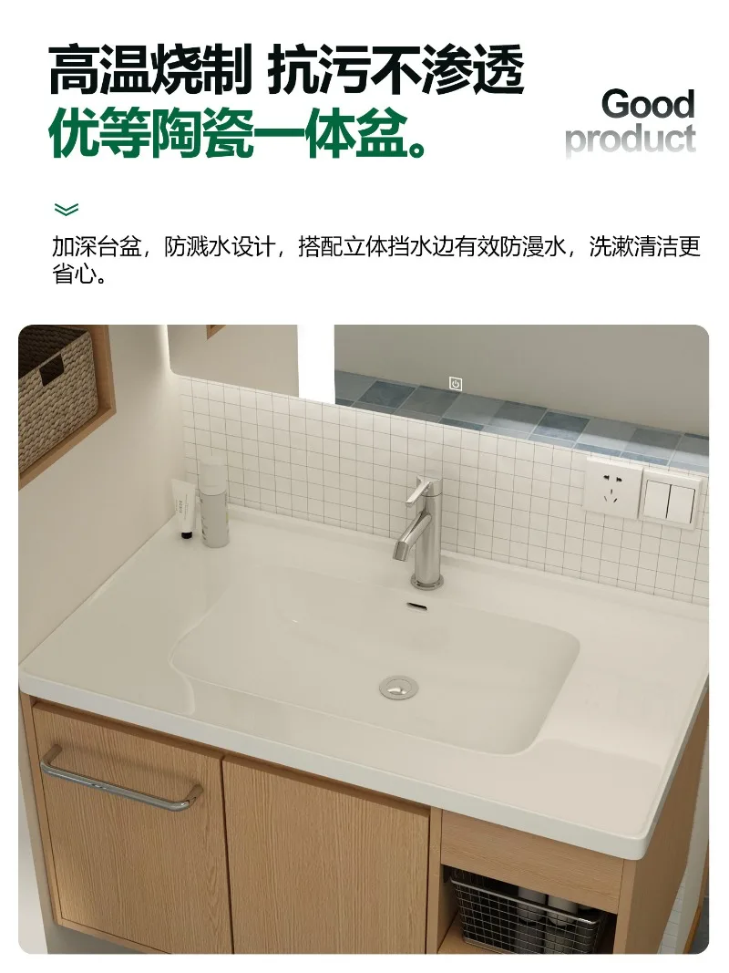 Medieval style bathroom cabinet, white oak color bathroom, washstand, ceramic integrated basin, sink