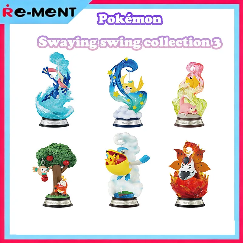 

Оригинальная коллекция Rement Swinging Pokemon 3, слепая коробка, высокодетальнированная подвесная модель Пикачу, оригинальные коллекционные подарки