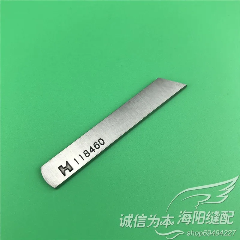 10 قطعة شفرة H قوية 118-45609 118-46003 118460 4-Line Overedger الأنابيب سيارة العلوي والسفلي شفرة #2