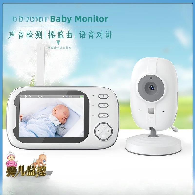 

Night Vision Music Room Temperature Detection Child Security Camera Video 3.5 "high Definition Digital Baby Caregiver