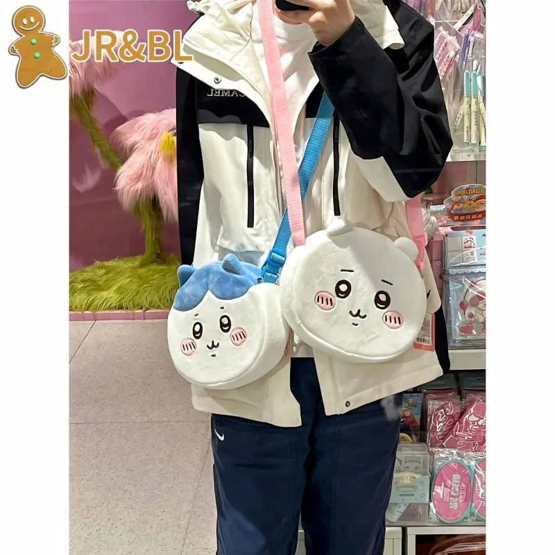 

Cartoon anime chiikawa crossbody bag cute hachiware usagi big head plush doll handbag Backpacks girl's Children's Day gift