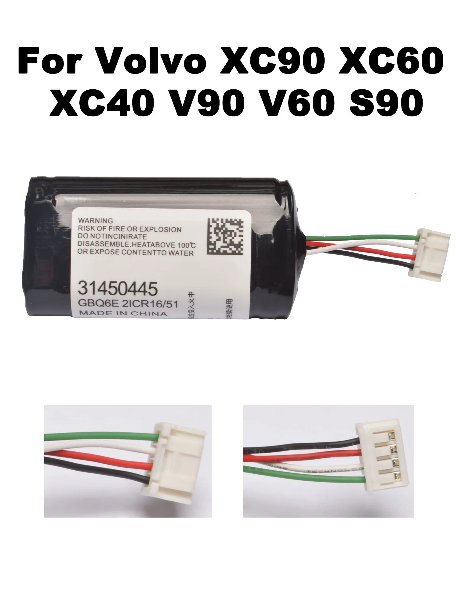8.0V 750mAh BP15 Replacement VCM Battery For Volvo On Call XC90 XC60 XC40 V90 V60 S90 VCM Gateway S/N P0839AREV.J 31450445 GBQ6E