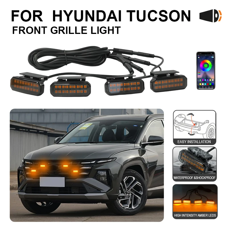 

FOR Hyundai Tucson Car center grid small yellow light single color color snap LED high brightness waterproof models ﻿