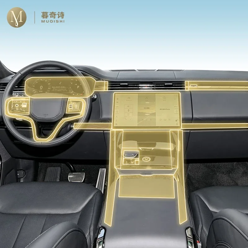 pelicula-protectora-de-pintura-ppf-para-interior-de-coche-consola-reparacion-resistente-a-los-aranazos-pelicula-de-tpu-para-land-rover-range-rover-sport-23-2025