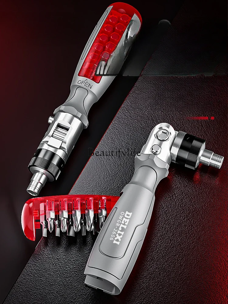 

LXScrew Tools Suit Plum Screwdriver Multi-Functional Household Special-Shaped Screwdriver Cross Batch