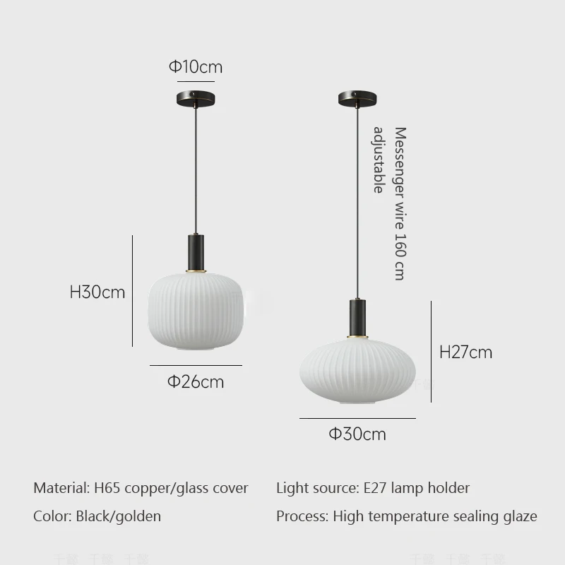 Nordic glass pendant lights Retro restaurant Creative living room pendant Lamp Simple bedside lamp LED E27 light