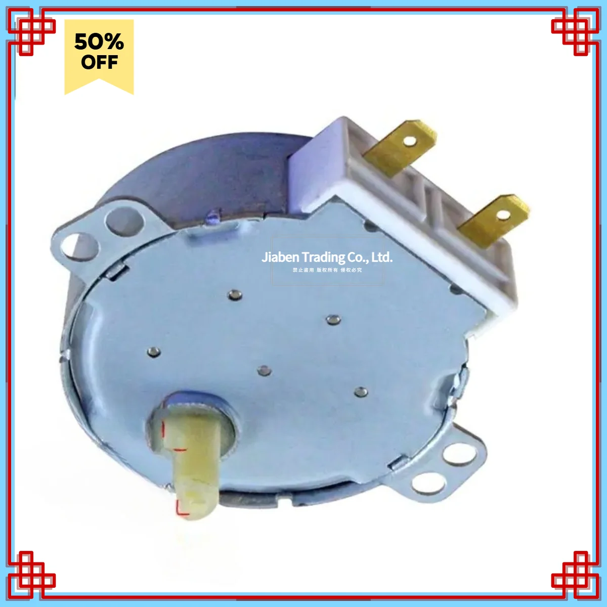 MDS‑4A 220V Micro Turntable Synchronous Motor, Microwave Oven Accessory With Core Coupling Clutch Replacement Repair Part