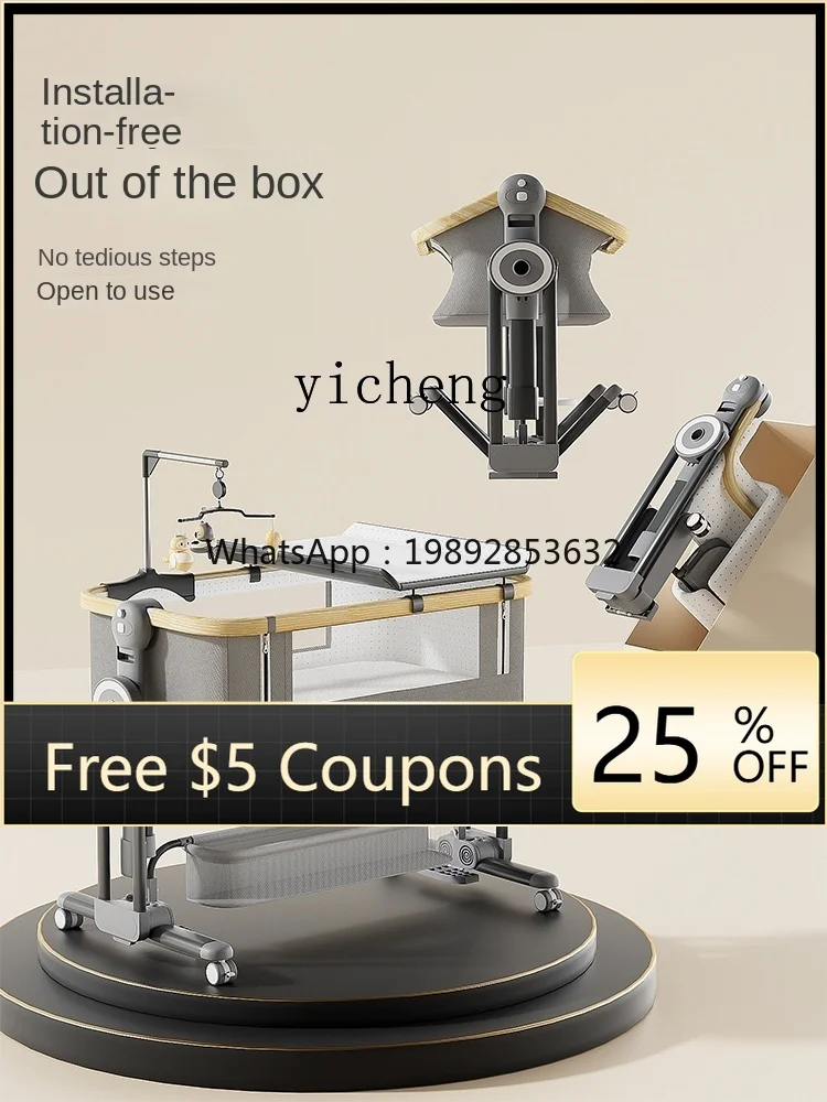 

ZZ Movable Babies' Bed Baby Splicing Bed Multifunctional Newborn Cradle Bed Foldable Portable