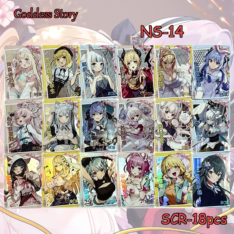 Anime Goddess Story Ns14 SER GR SSR Set of Card Frieren Takanashi Ri Kitagawa Marin Collection Card Christmas Birthday Gifts Toy