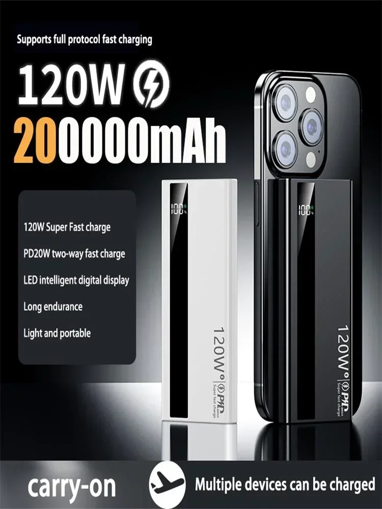 120W supersnelle oplaad-powerbank 200000 mAh draagbare powerbank met ultragrote capaciteit en digitaal LED-display voor Samsung Xiaomi - afbeelding 2