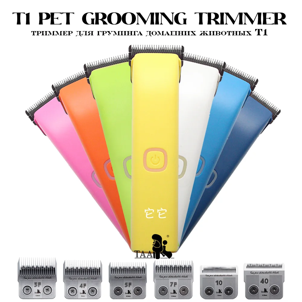 TAA Dog Electric Clippers Sets Professional Pet Grooming Clipper for Dog Pet Hair Clipper Accessories Metallurgy Steel Blade T1