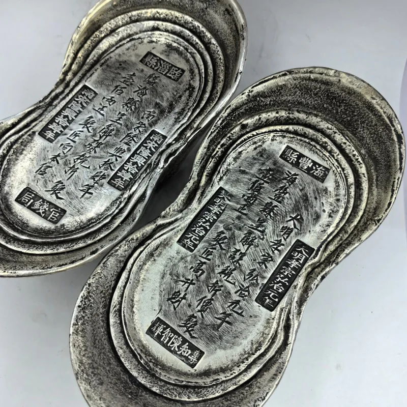 Crafts Ancient Qing Dynasty Northern Song Dynasty Multi-Dynasty Random Yuanbao Official Silver Ingot 3.1kg White Copper Orn