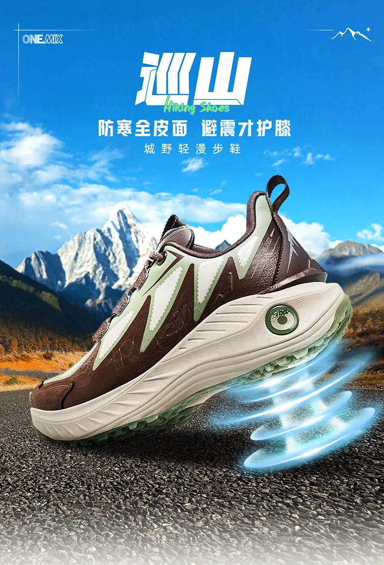 

OneMix New Winter Outdoor Hiking Shoes – Waterproof, Non-Slip, Shock-Absorbing, Leather-Finish Running Shoes