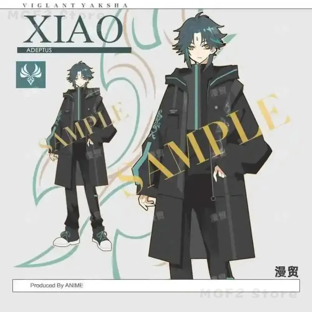 

НОВЫЙ Костюм (куртка, толстовка, брюки) Genshin Impact: Тематический косплей Сяо, повседневные худи, топы, студенческая аниме-одежда, весенне-осеннее пальто