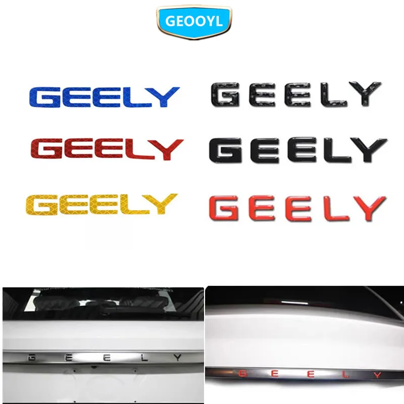 Car Rear Wordmark Sticker,For Geely Tugella,FY11,Xingyue