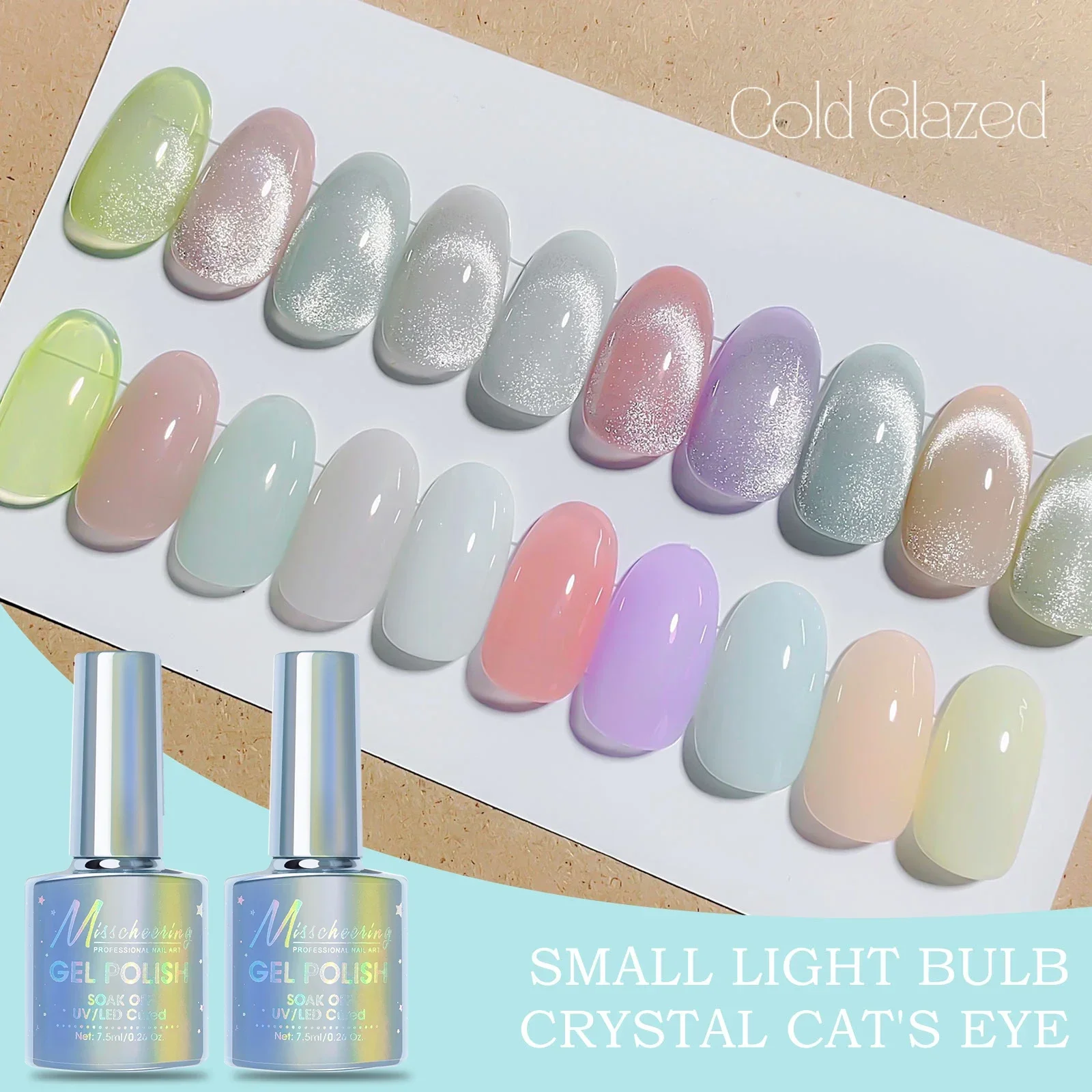 Light Bulb Cat Eye Gel Super Flash Semi-Permanent Soak-Off Uv/Led Gel Polish Can Be Used in Any Suitable Color Diy Nail Salon