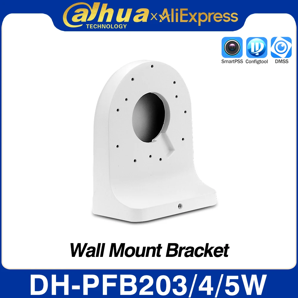 Dahua PFB203W PFB204W PFB205W-E Wall Mount Bracket For IP Cameras Waterproof Bracket Aluminum Alloy Material Cost-effective