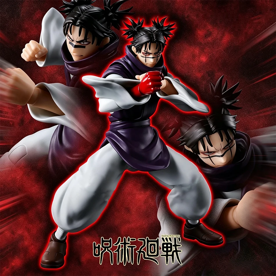 Jujutsu Kaisen Choso Action Figure Pvc Model Statue Toy Anime Manga Collectible Figurine Battle Pose Blood Effect Display Decor