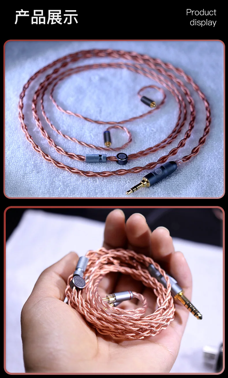 HAKUGEI Reis litz 6N OCC nomocrystalline kupfer hifi Kopfhörer Upgrade Kabel 3,5 2,5 4,4 MMCX 0,78 QDC – Detail 11