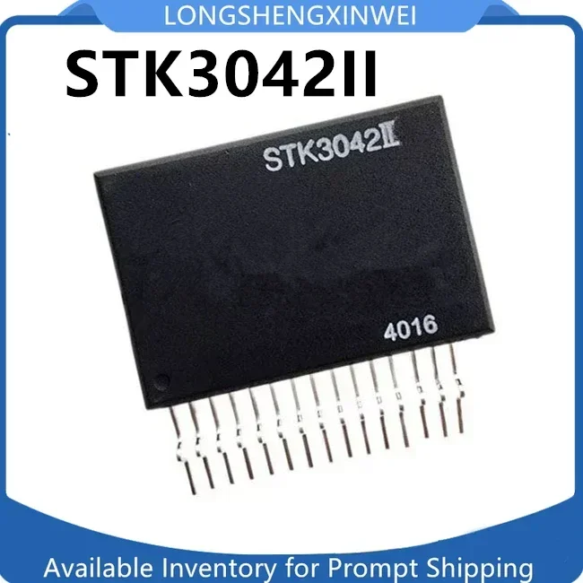 1PCS New STK3042II STK3042III ZIP-15