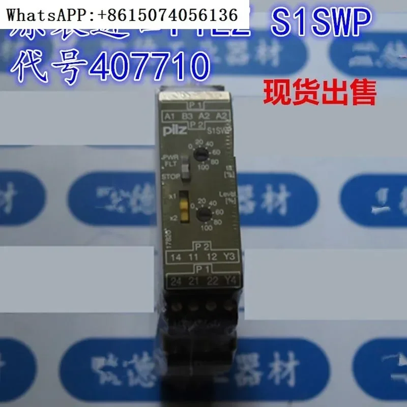 Imported From Franc…