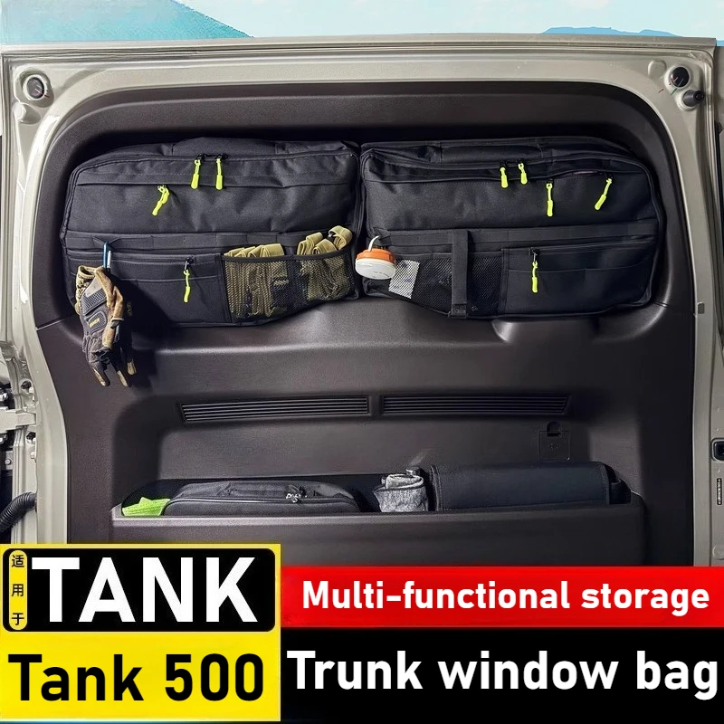 

For Great Wall Tank 500/700Hi4T trunk tail door window bag expansion storage bag storage bag modifications