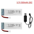 2Pcs with USB