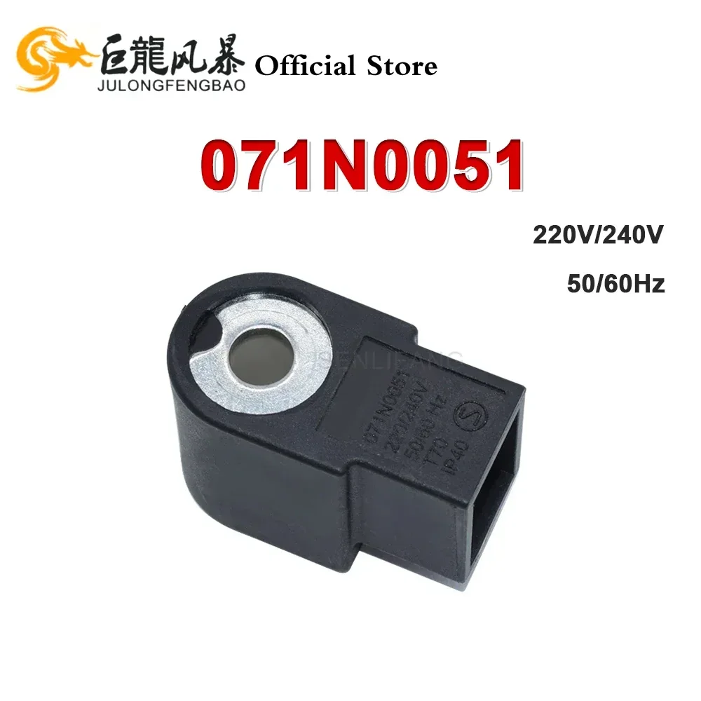 

Для электромагнитного насоса, топливная горелка, аксессуары, компоненты 071N0051 071N0808, катушка клапанов