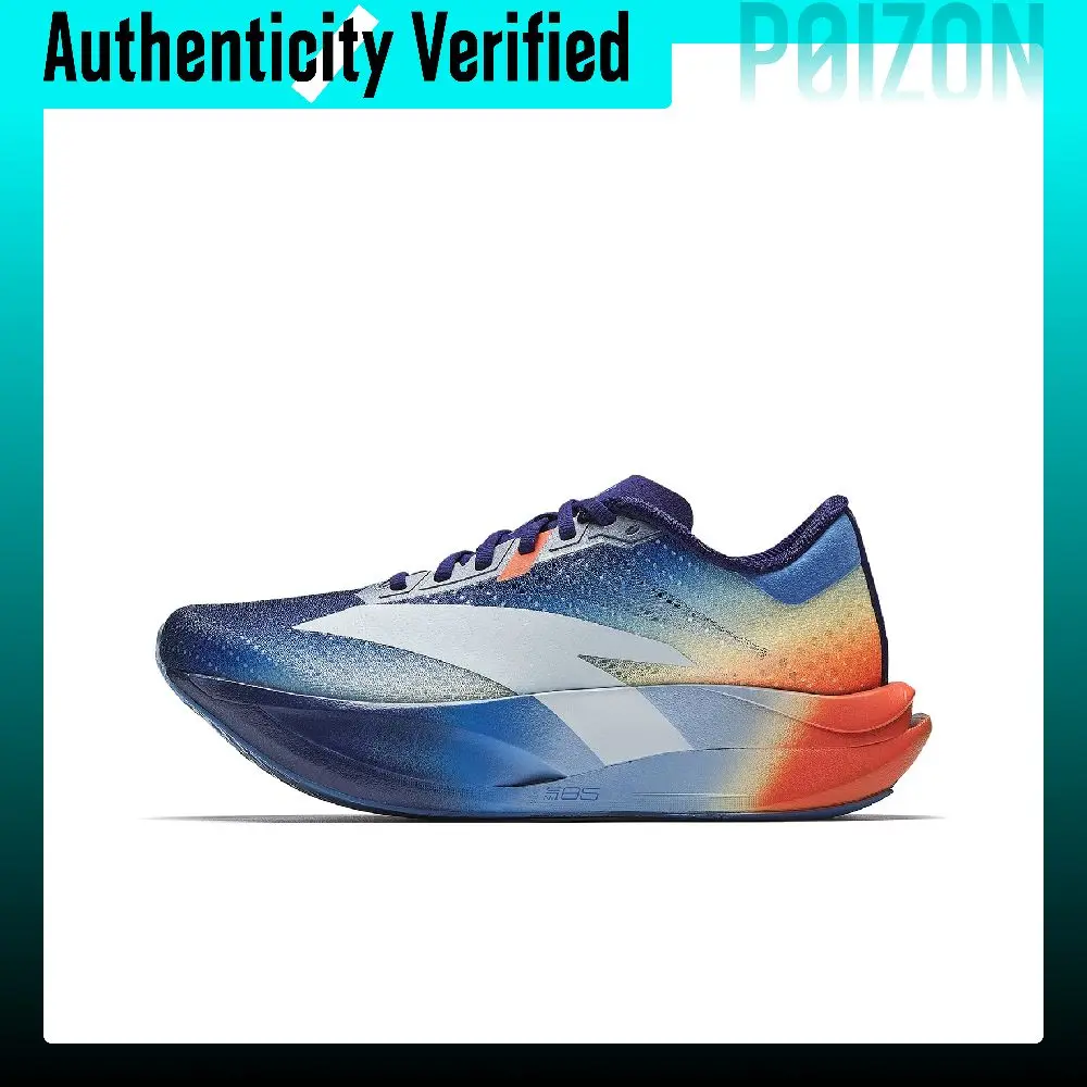 Anta C202 7.0 All Zone XL Carbon Plate, Liquid Anti Slip Rubber, Double Layer Nitrogen 85 Technology Marathon Racing 122615575-3